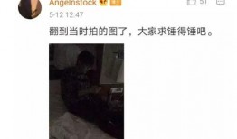爆料许嵩近况最新动态,最新动态曝光，音乐事业再掀热潮