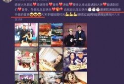 爆料拍戏细节视频大全播放,影视剧拍摄幕后细节大揭秘！