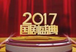 长沙青春盛典爆料视频完整版,揭秘现场狂欢与青春风采