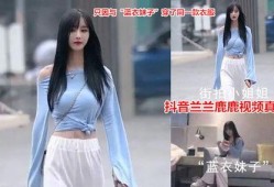 康县网红吃瓜抖音