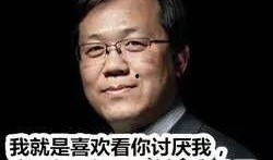 卓伟2016年爆料视频,揭秘娱乐圈惊天秘密