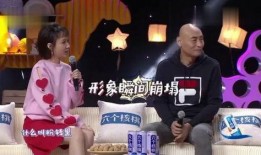 爆料拍戏细节视频大全播放,影视剧拍摄幕后细节大揭秘！