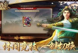 十周年三国杀最新爆料,三国杀十周年全新爆料揭秘