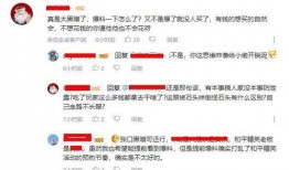 新款吃鸡爆料视频大全最新,最新爆料视频大盘点，亮点抢先看！