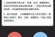 如何发表爆料视频呢,轻松掌握曝光技巧