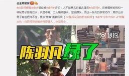 焦点第二期爆料视频大全,揭秘幕后真相与精彩瞬间