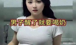 吃奶视频在线观看,在线观看，感受亲子温馨时光