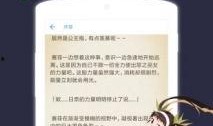 picacg官网最新版本爆料,功能升级与全新体验一览