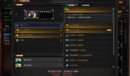 cf活动端游爆料最新消息,全新内容即将上线，玩家狂欢不止！