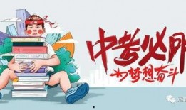 吴江爆料视频最新消息曝光,独家内幕大曝光！
