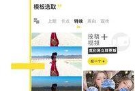 新出卡片爆料视频下载网站,海量资源一网打尽