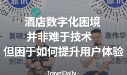 林生彬最新爆料新闻,揭秘娱乐圈惊人内幕
