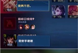 韩涵语音爆料视频播放下载,独家内容首次曝光，下载观看揭秘幕后真相