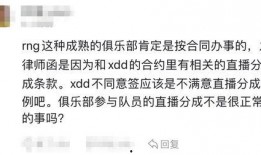 718吃瓜群众最新爆料