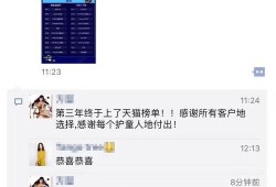 实教最新爆料视频,揭秘神秘项目，带你一探究竟