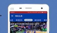 每日爆料全集免费观看视频,免费观看，揭秘热点事件幕后真相