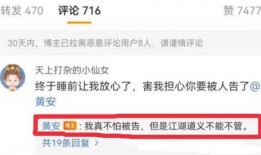 速配吃瓜最新爆料视频,最新爆料视频深度解析