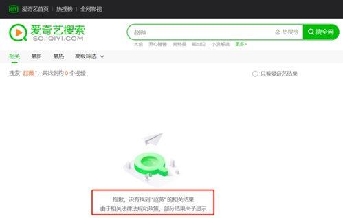 最新娱乐吃瓜网站